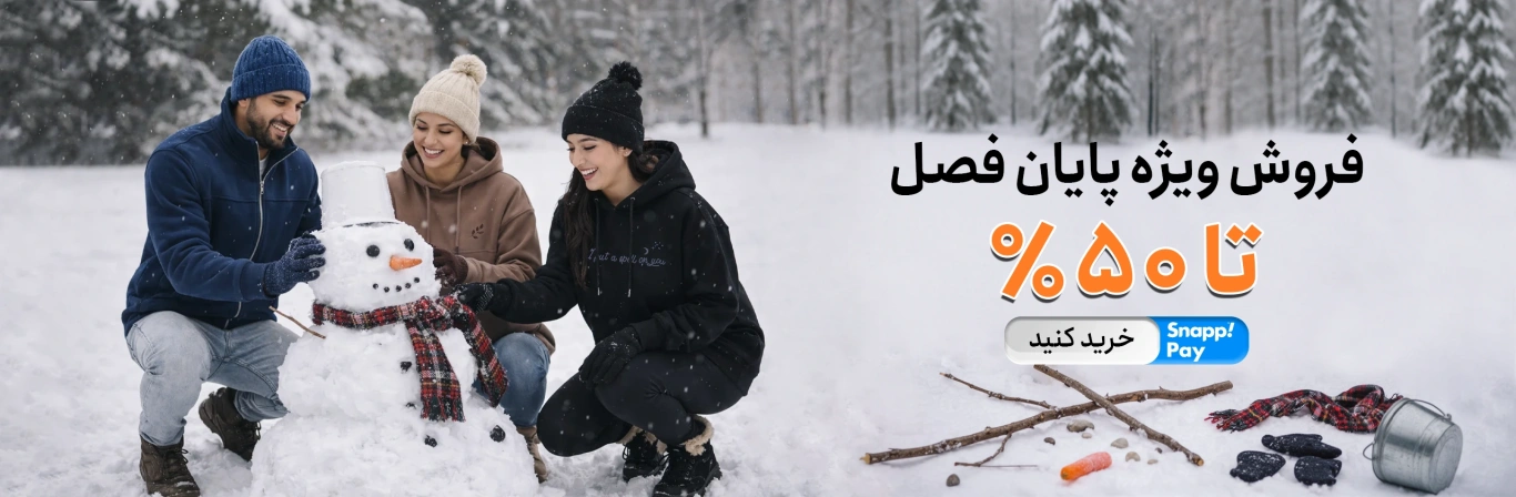 JPA | جامه پوش آرا