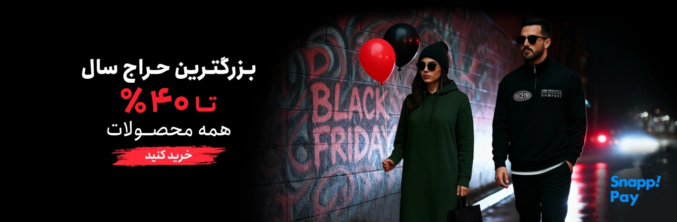 JPA | جامه پوش آرا